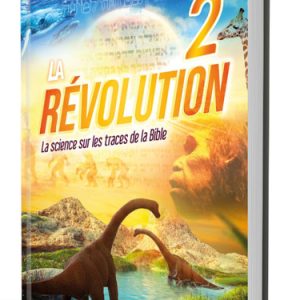 La R?volution 2 (המהפך 2 - צרפתית)