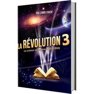 La R?volution 3 (המהפך 3 - צרפתית)