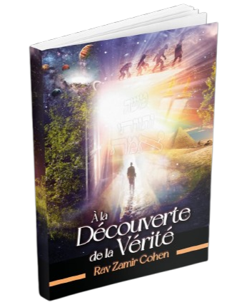 A la d?couverte de la v?rit? (מסע אל האמת - צרפתית)